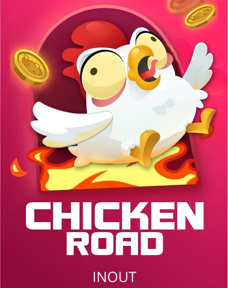 Descubre el Misterio de la Famosa Calle del Pollo en España - overview